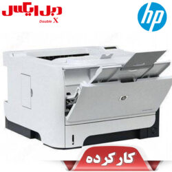 پرینتر لیزری تک کاره اچ پی مدل P2055D استوک