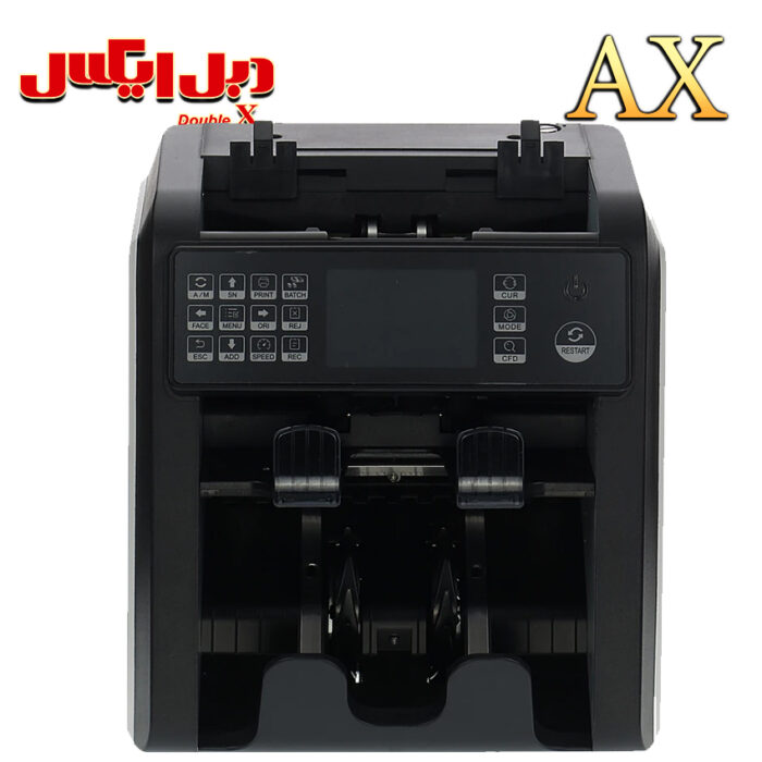 دستگاه اسکناس شمار ارزی AX-950