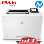 پرینتر اچ پی مدل M506dn استوک