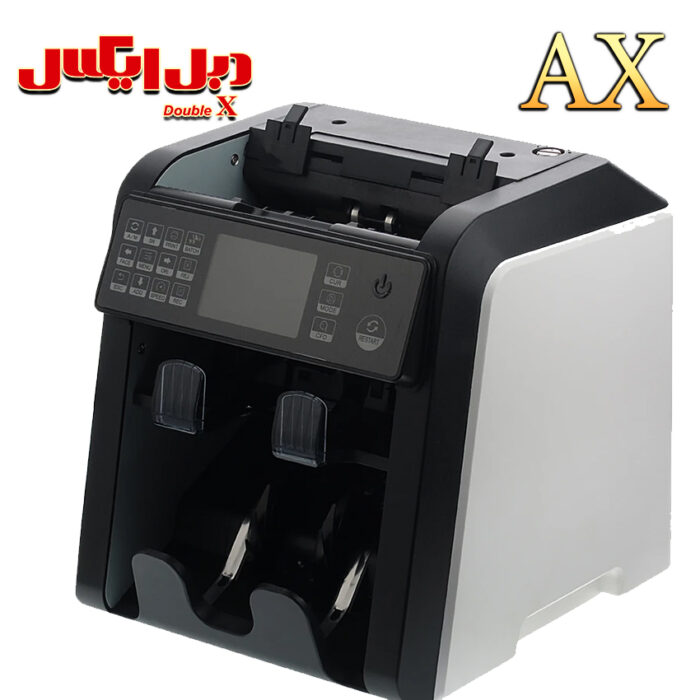 دستگاه اسکناس شمار ارزی AX-950