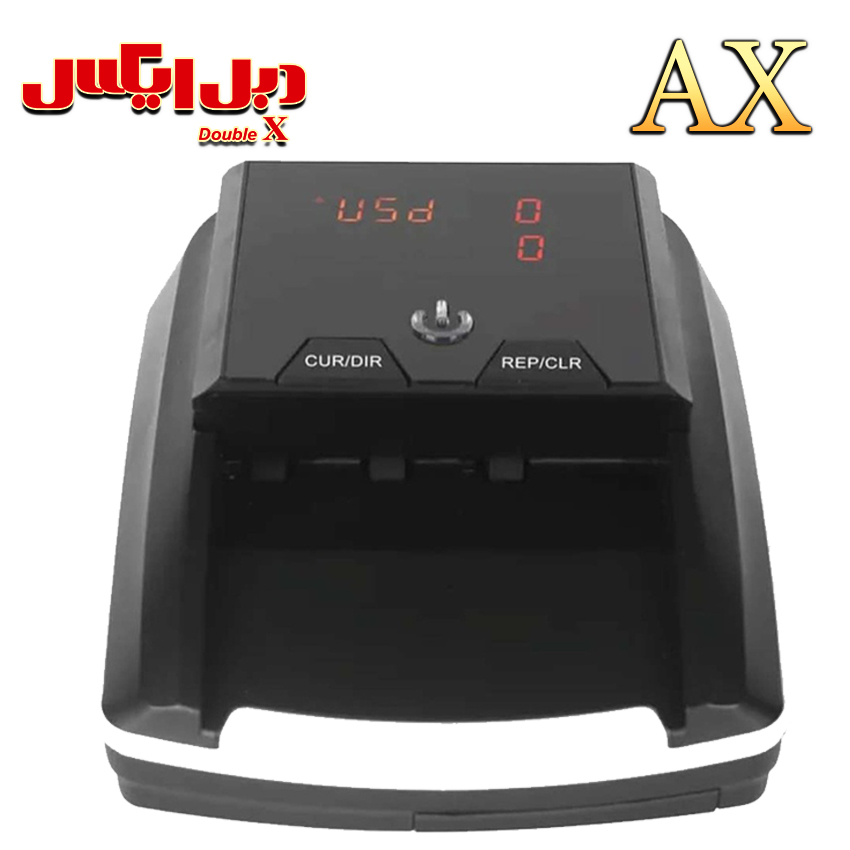 دستگاه-تست-ارز-AX-136 دستگاه تشخیص وتست اصالت ارز AX 136