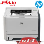 پرینتر لیزری اچ پی مدل P2055 استوک