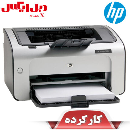 پرینتر HP Laserjet P1006 استوک