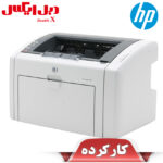پرینتر استوک تک کاره لیزری اچ پی مدل HP Laserjet 1022