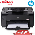 پرینتر اچ پی مدل P1102W استوک