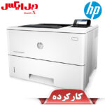 پرینتر اچ پی مدل M506dn استوک