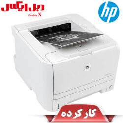 پرینتر استوک لیزری اچ پی تک کاره LaserJet P2035