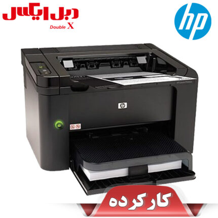 پرینتر لیزری اچ پی HP Pro P1606dn استوک