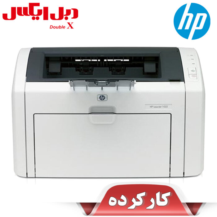 پرینتر استوک تک کاره لیزری اچ پی مدل HP Laserjet 1022