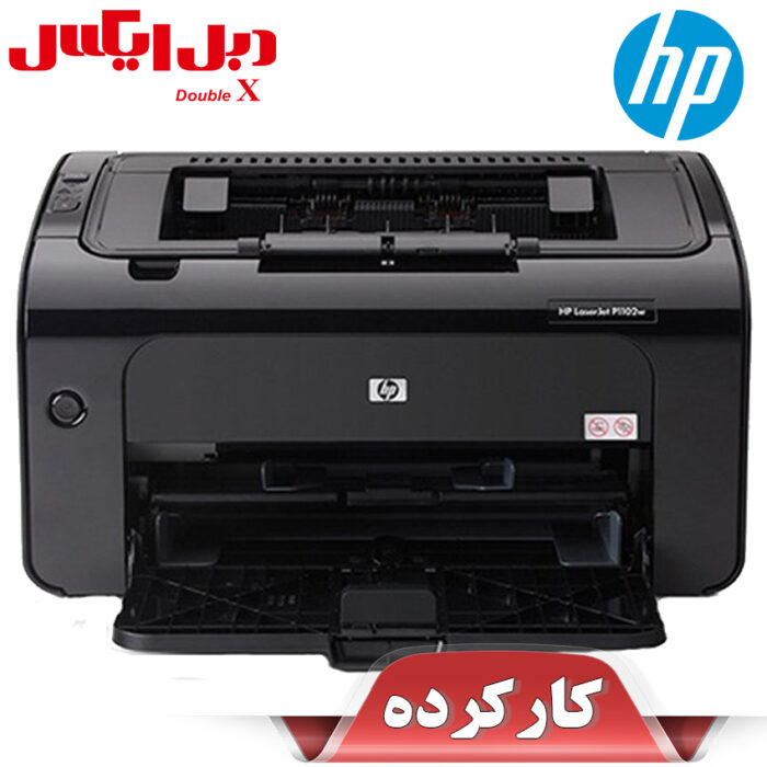 پرینتر اچ پی مدل P1102W استوک