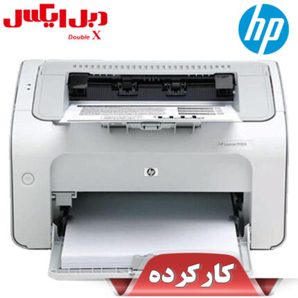 پرینتر اچ پی استوک مدل P1005