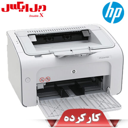 پرینتر اچ پی استوک مدل P1005