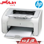پرینتر اچ پی استوک مدل P1005