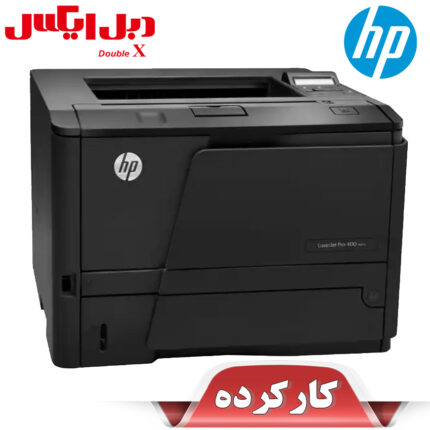 پرینتر اچ پی مدل M401n استوک
