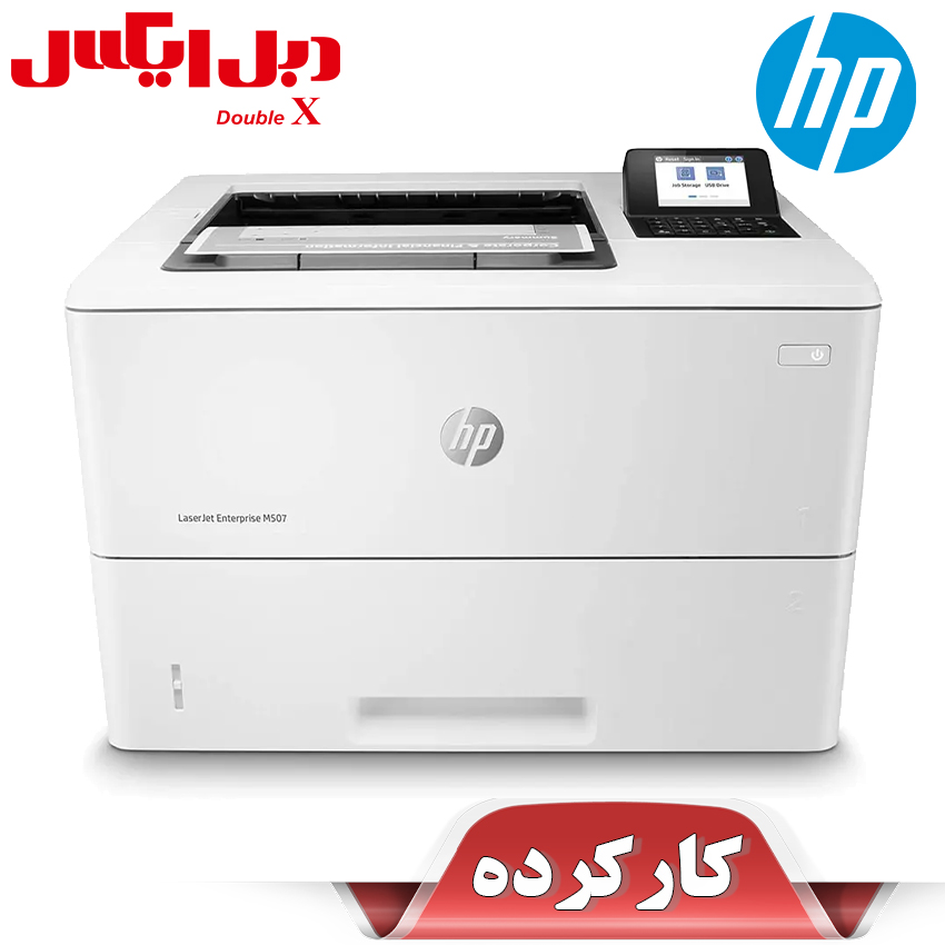 پرینتر-اچ-پی-مدل-M506n-استوک پرینتر اچ پی مدل M506n استوک