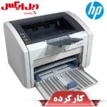 پرینتر استوک تک کاره لیزری اچ پی مدل HP Laserjet 1022