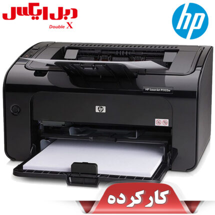 پرینتر اچ پی مدل P1102W استوک