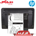 پرینتر اچ پی مدل P1102W استوک