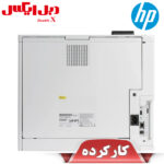 پرینتر تک کاره اچ پی مدل M607dn استوک