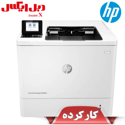 پرینتر تک کاره لیزری اچ پی E60065DN استوک