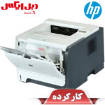 پرینتر لیزری تک کاره اچ پی مدل P2055D استوک