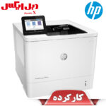 پرینتر تک کاره لیزری اچ پی E60065DN استوک
