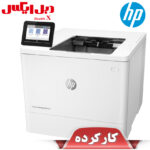 پرینتر تک کاره لیزری اچ پی E60065DN استوک