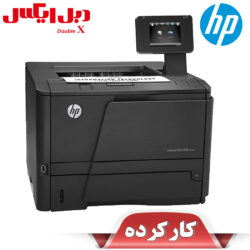 پرینتر تک کاره لیزری اچ پی مدل hp M401dw استوک
