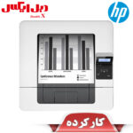 پرینتر لیزری استوک HP M402dne