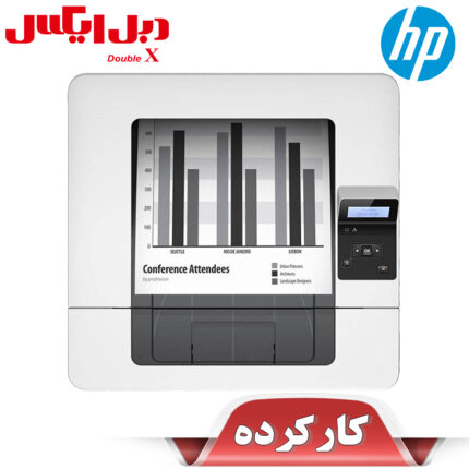 پرینتر لیزری استوک HP M402dne