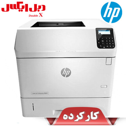 پرینتر لیزری اچ پی M604dn استوک