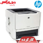 پرینتر لیزری اچ پی مدل P2015 استوک