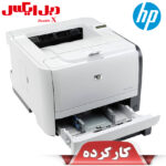 پرینتر لیزری تک کاره اچ پی مدل P2055D استوک