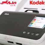 اسکنر بایگانی کداک KODAK S2080w
