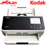 اسکنر بایگانی کداک KODAK S2080w
