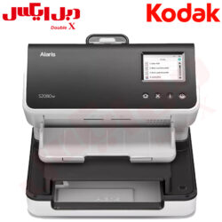 اسکنر بایگانی کداک KODAK S2080w