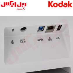اسکنر بایگانی کداک KODAK S2080w