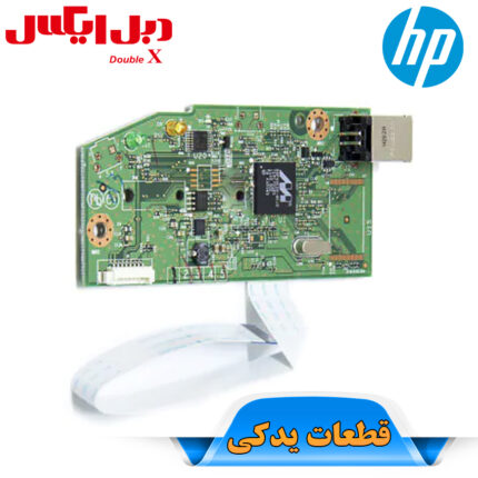 برد فرمتر اچ پی P1102w