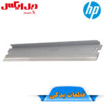 بلید کارتریج 101 سامسونگ