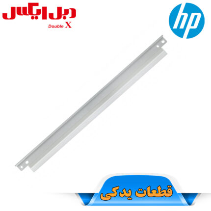 بلید کارتریج اچ پی 16A