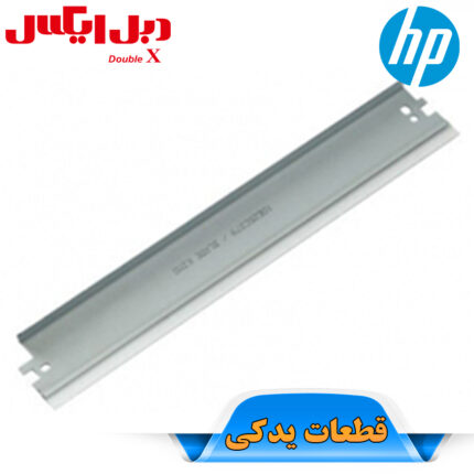 بلید کارتریج اچ پی 42A