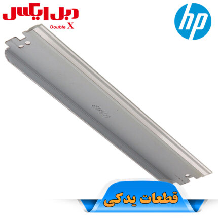 بلید کارتریج اچ پی 35A