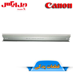 بلید کارتریج کانن 728