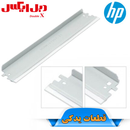 بلید کارتریج کانن FX-10