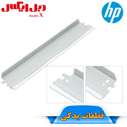 بلید کارتریج کانن EP-27