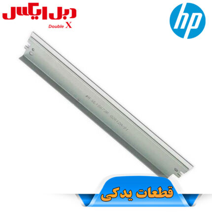 بلید کارتریج اچ پی 11A