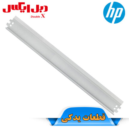 بلید کارتریج اچ پی 29X