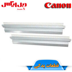 بلید کارتریج کانن 728