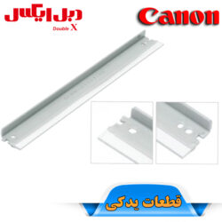 بلید کارتریج کانن 728