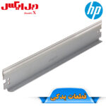 بلید کارتریج کانن EP-27